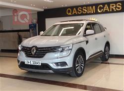 رینۆ کۆلیۆس